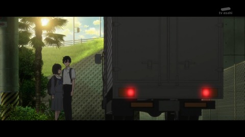 ancb03240