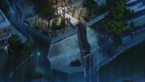 グラスリップ 坂