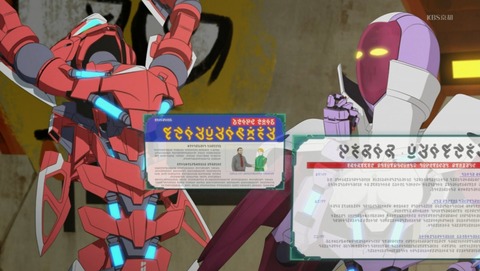 ANCB001114