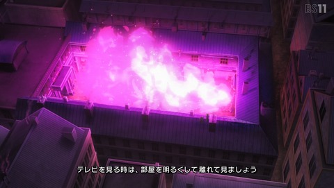 ヴァニタスの手記 3話 感想 44