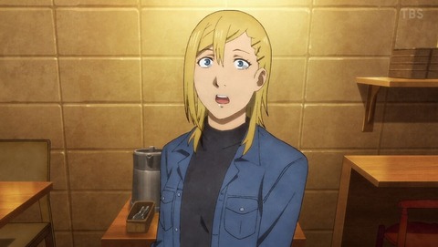 ancb001167