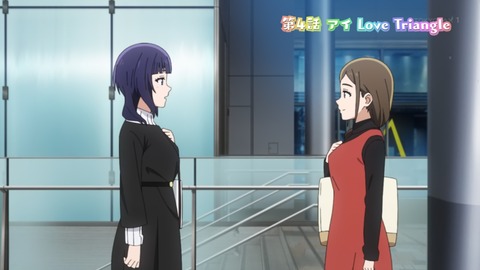 ラブライブ! 虹ヶ咲 2期 3話 感想 069
