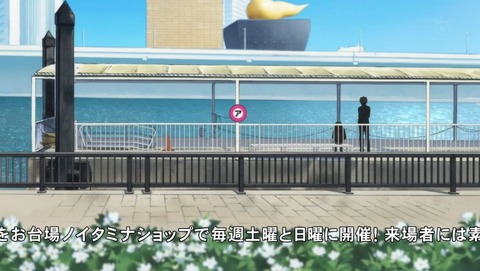 ancb001143