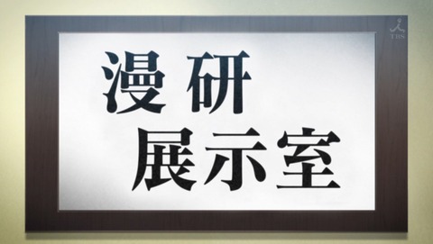 ancb02790