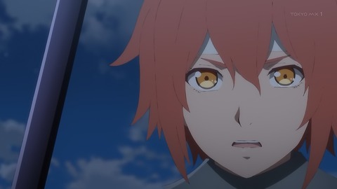 最果てのパラディン 4話 感想 025