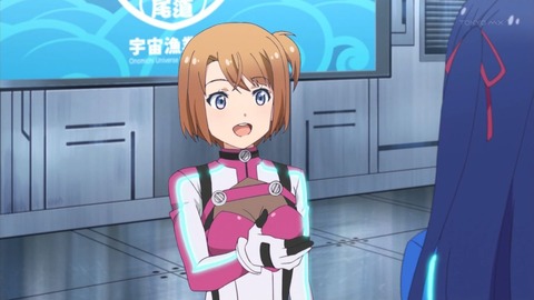 ソラとウミのアイダ 1話 感想 336