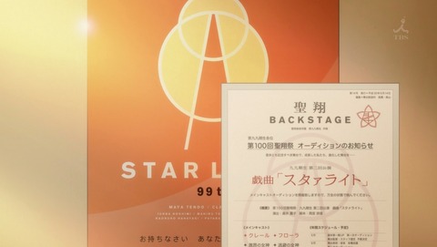 ANCB004167