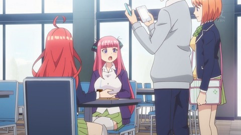 no title
