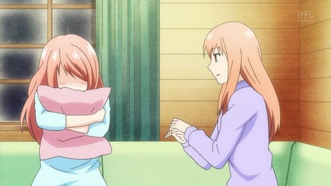 3D彼女 リアルガール 8話 感想 2209