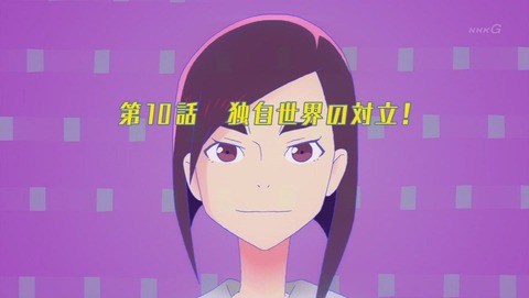 ancb000378