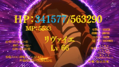 ANCB001648