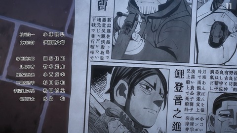ANCB003372