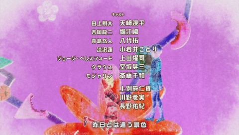 ancb002526