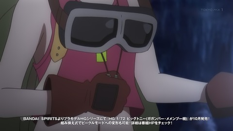 ancb00417