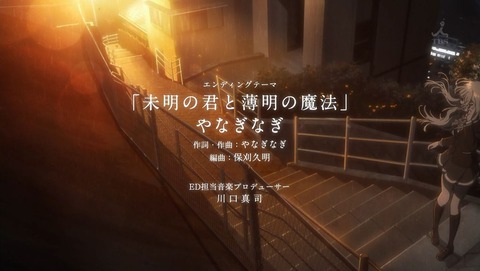 ancb003203