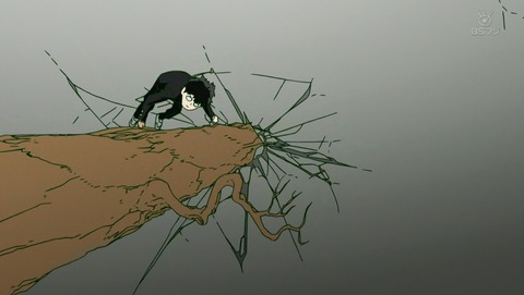 ANCB000896