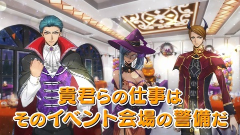 コードギアス 反逆のルルーシュR2 2期 16話 感想 超合集国決議第壱號 81