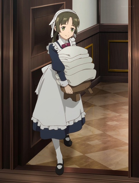 ancb00931_stitch