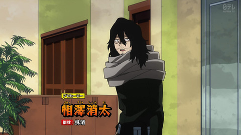 ancb00404