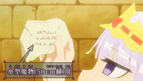 ancb000161