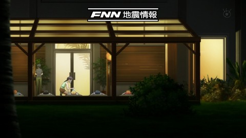 ancb01100