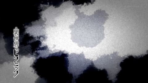 ancb000924