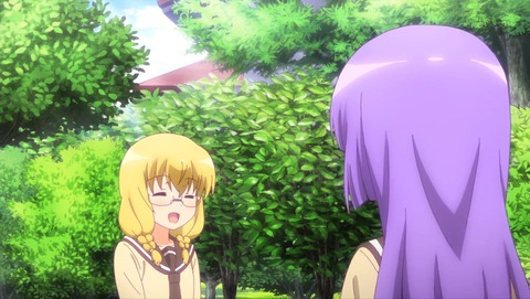 三者三葉 2話 感想 878