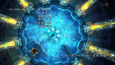 戦姫絶唱シンフォギアｘｖ 第1話 感想 よりもいに眠る棺 あにこ便