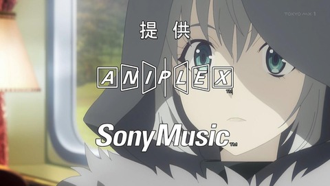 ロード・エルメロイⅡ世の事件簿 11話 感想 004
