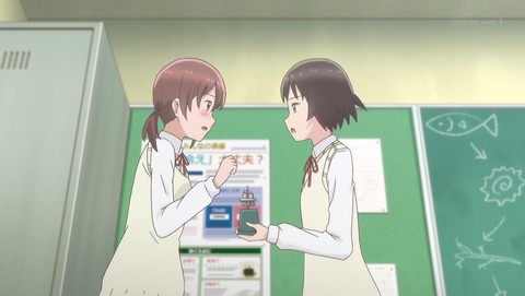 ancb00152