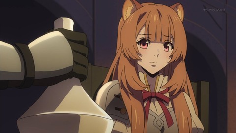 盾の勇者の成り上がり 22話 感想 0085