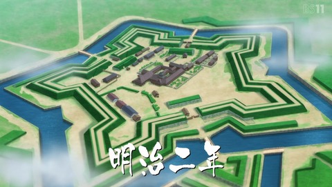 ゴールデンカムイ 最終章 5期 60話 感想 五稜郭攻囲戦 29