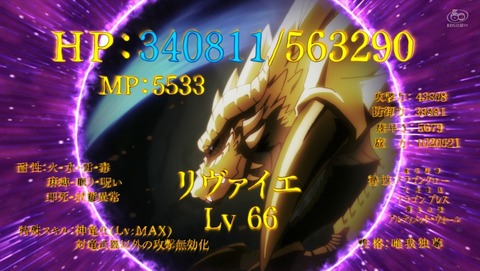 ANCB001793