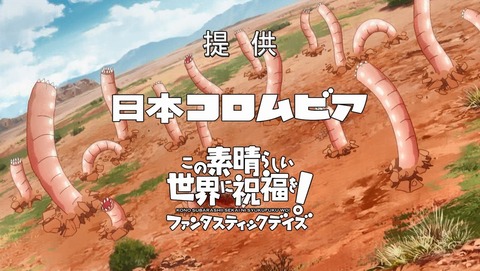 ANCB003657