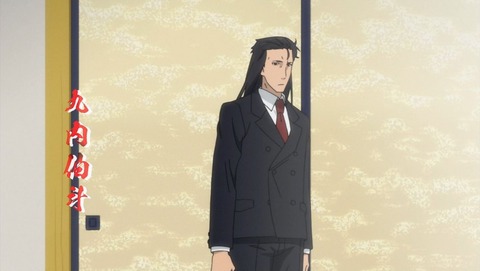 魔王様 リトライ 第11話 感想 おじ様に恋する男の娘 あにこ便 魔王様 リトライ 第11話 感想 おじ様に恋する男の娘 あにこ便