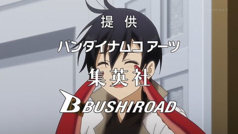 ancb00023