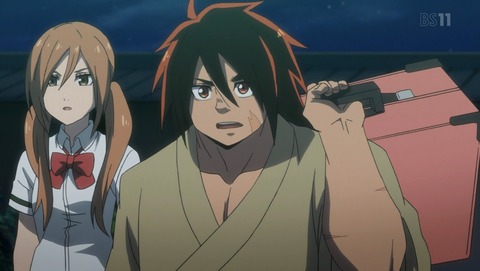 ANCB000570