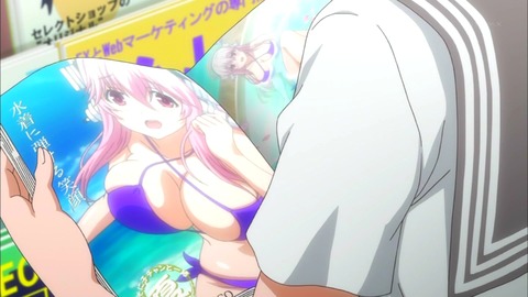 そにアニ 5話 544