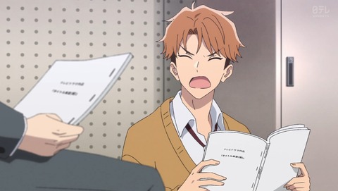 花は咲く、修羅の如く 7話 感想 姉と弟 72