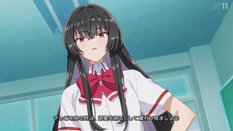 わたしが恋人になれるわけないじゃん、ムリムリ!(※ムリじゃなかった!?)
わたなれ 5話 感想 恋人とか、ぜったいにムリ!その2 88