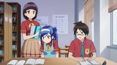 ぼくたちは勉強ができない 7話 感想 202