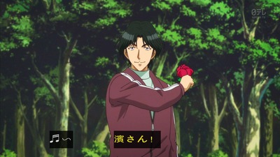 金田一少年の事件簿R 14話 感想 1461