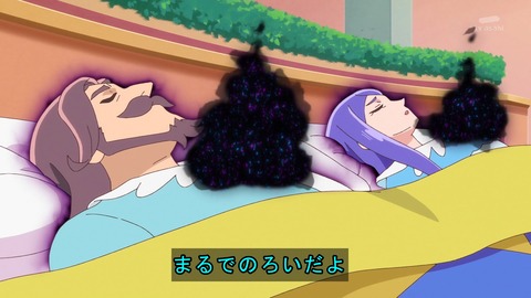 ひろがるスカイ!プリキュア 15話 感想 3800