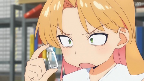 瑠璃の宝石 4話 感想 砂を繙く 12