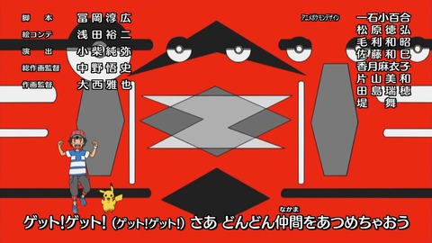 ancb04811