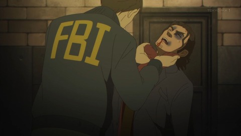 ancb001130