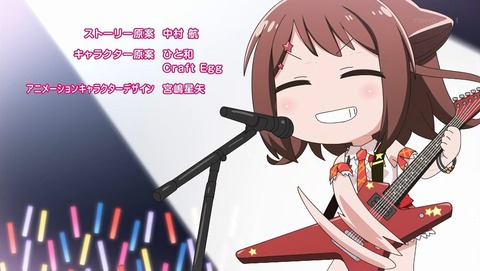 ancb003866