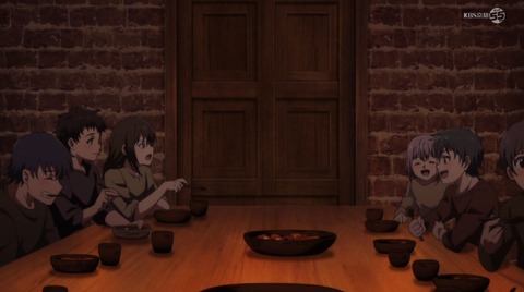 異修羅 20話 感想 不言のウハク 261