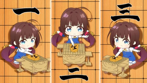 ancb00409