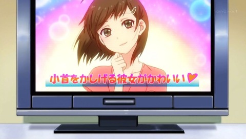 ancb00181
